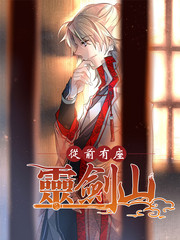 风车动漫官方入门网站-搞笑漫画-日系沙雕日常