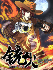 风车动漫官方入门网站-搞笑漫画-便利店的奇葩客