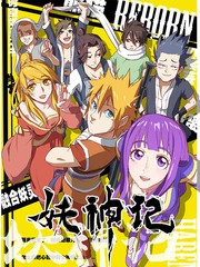 风车动漫官方入门网站-内涵漫画-便利店的时光机