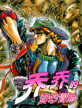 风车动漫官方入门网站-生活漫画-猫咪陪伴的日常