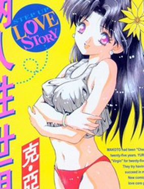 风车动漫官方入门网站-治愈漫画-海边的猫与少年