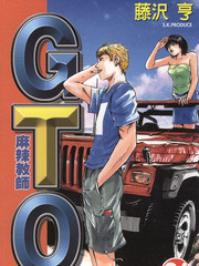 风车动漫官方入门网站-治愈漫画-樱花雨下的约定