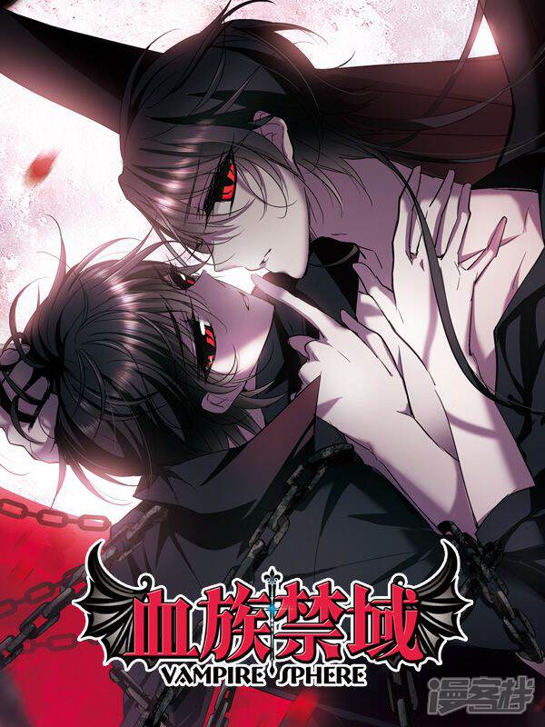 风车动漫官方入门网站-治愈漫画-深夜的拉面馆